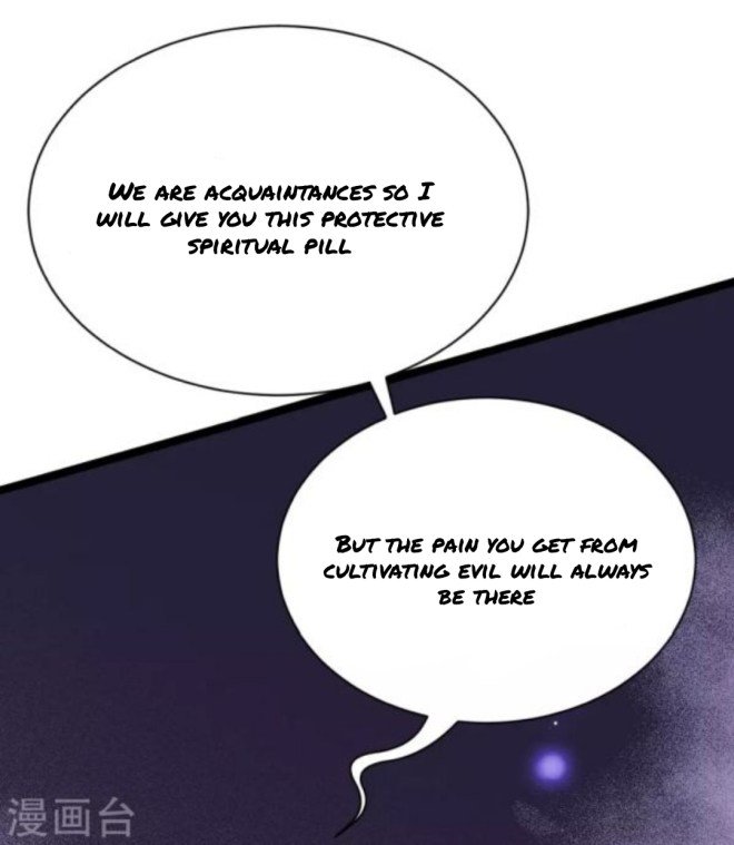 Page 24 of Chapter 81