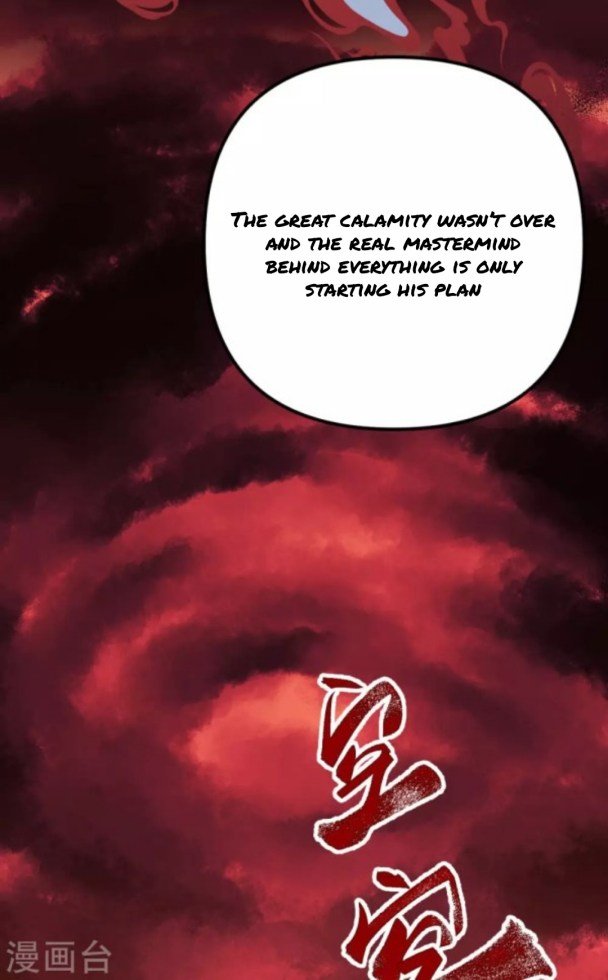 Page 12 of Chapter 82.5
