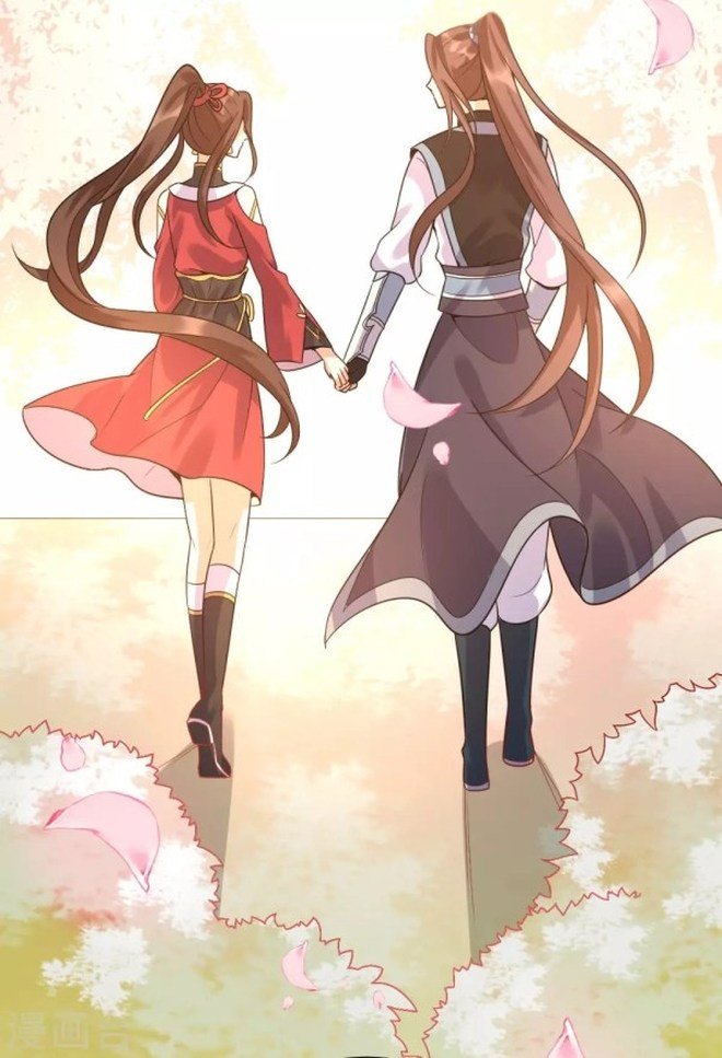 Page 23 of Chapter 82.5