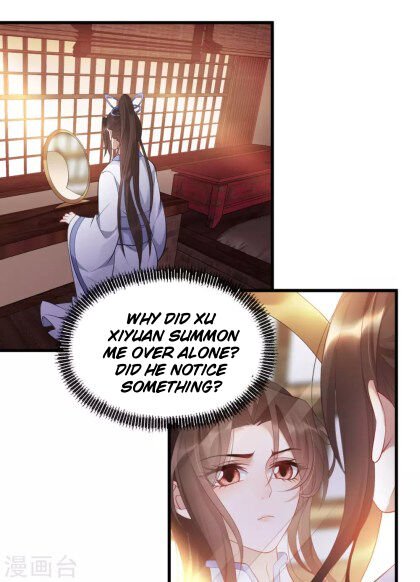 Page 2 of Chapter 9