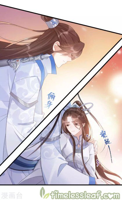 Page 8 of Chapter 9.2