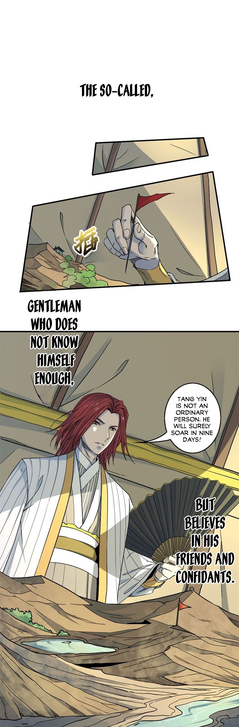 Page 13 of Chapter 0