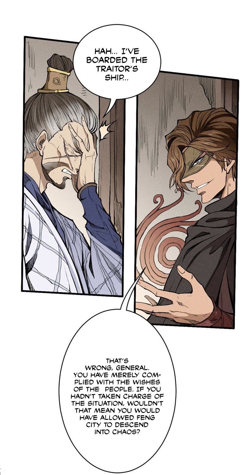 Page 6 of Chapter 11