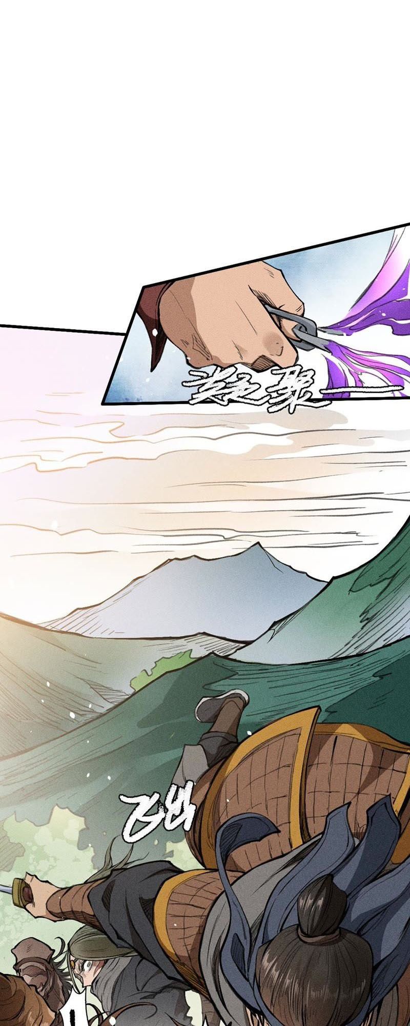 Page 17 of Chapter 11