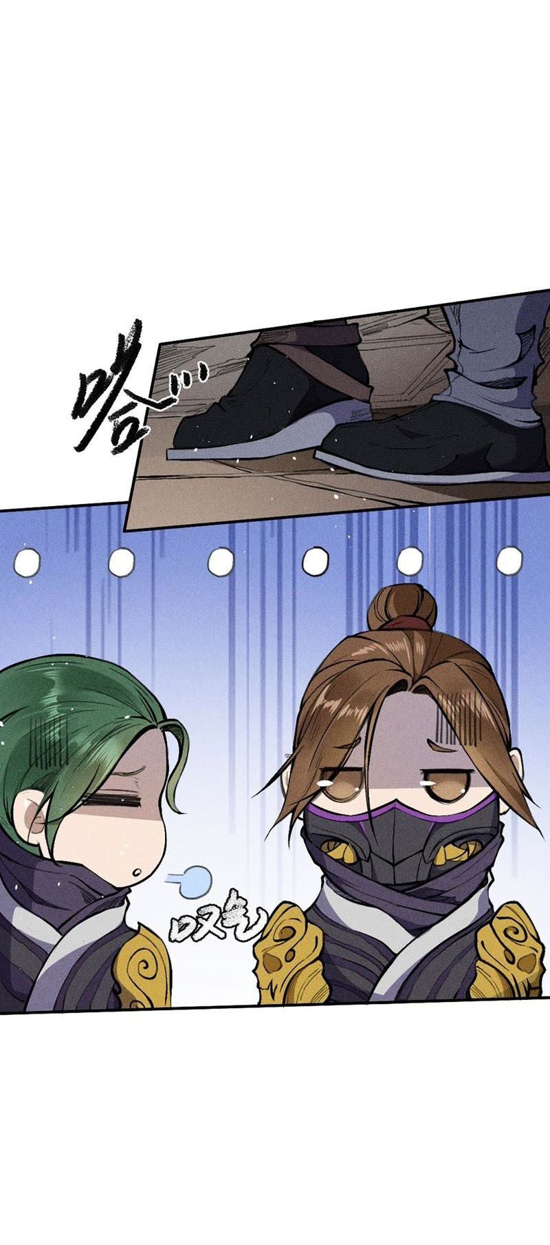 Page 23 of Chapter 12