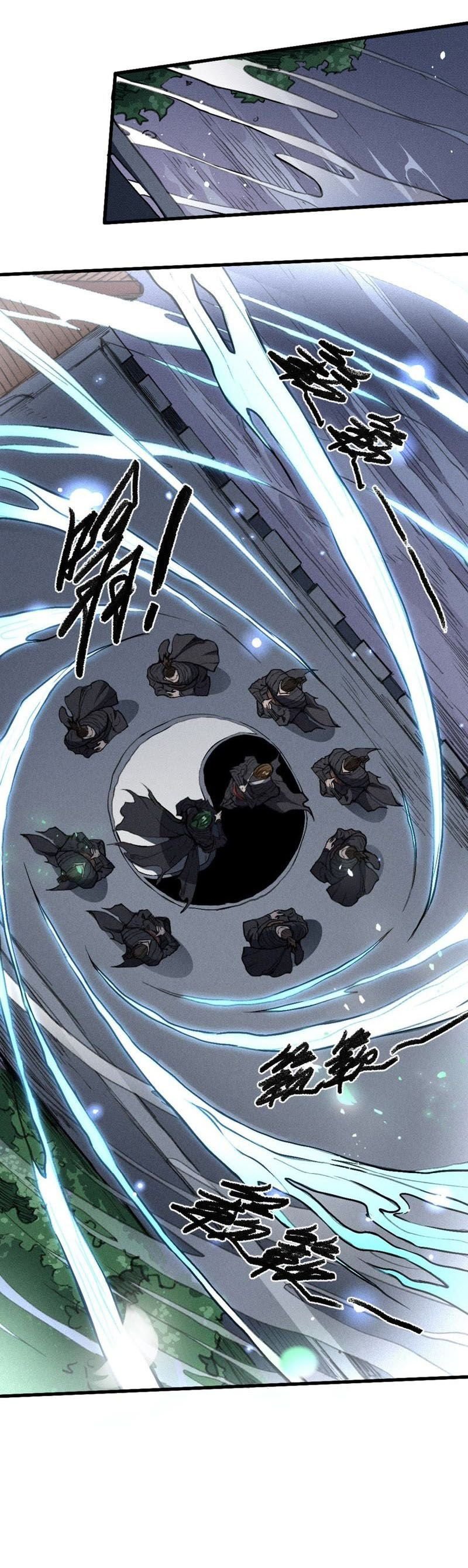 Page 19 of Chapter 14