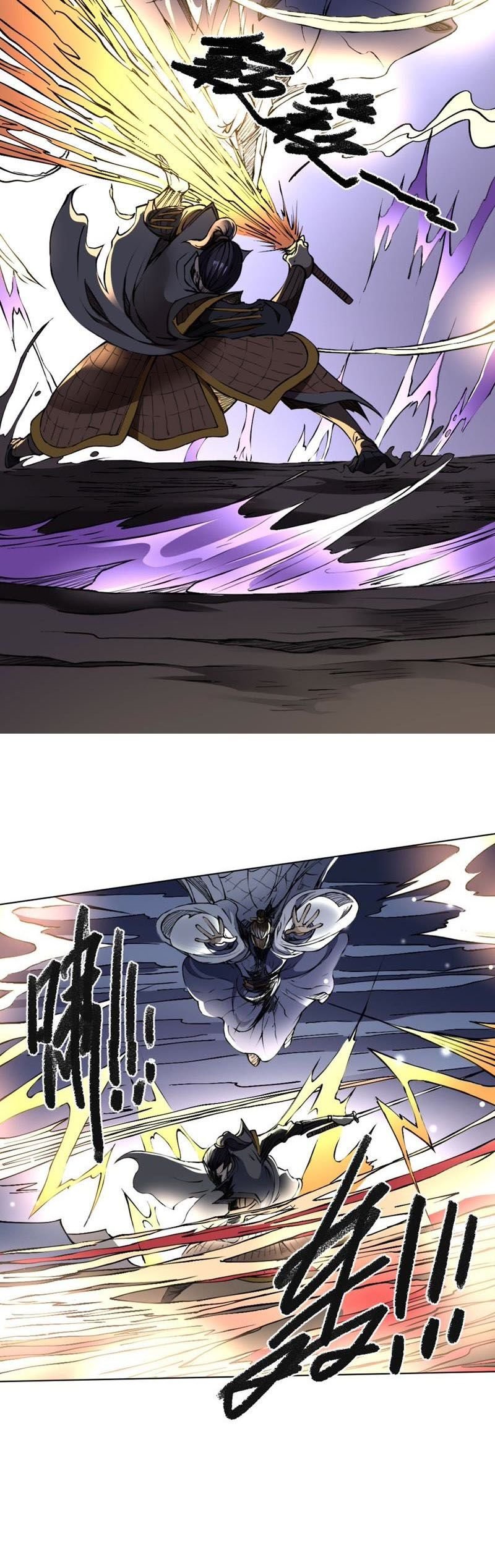 Page 12 of Chapter 15