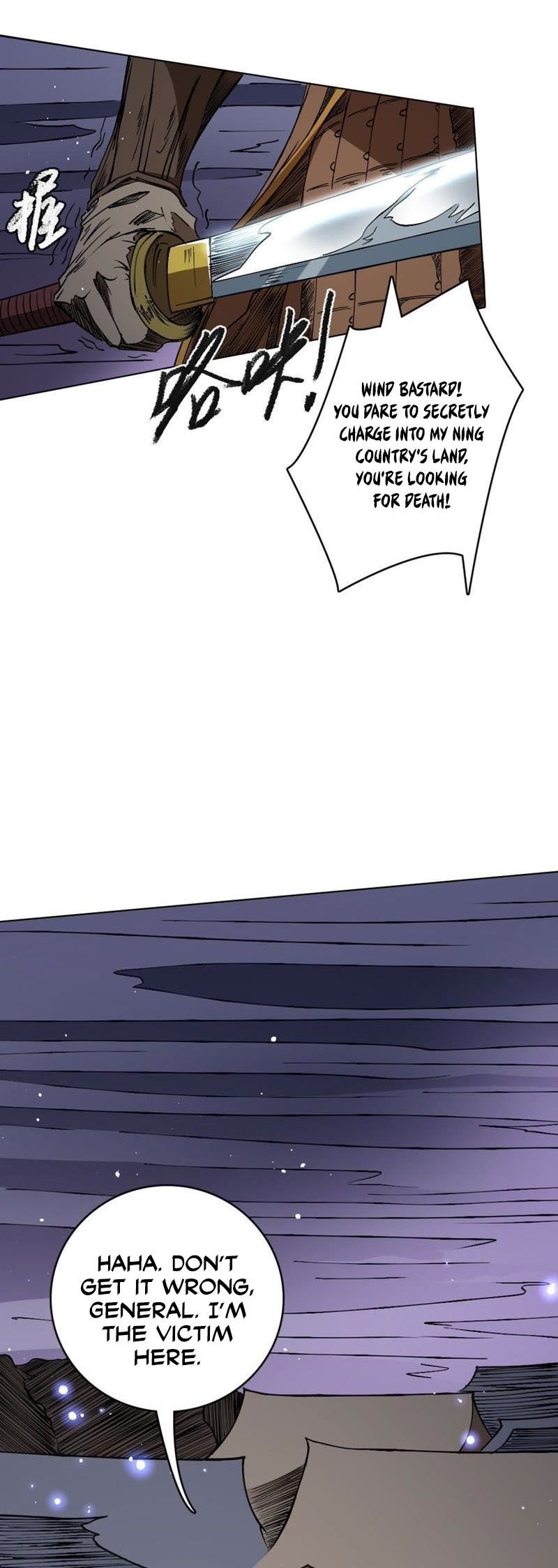Page 15 of Chapter 15