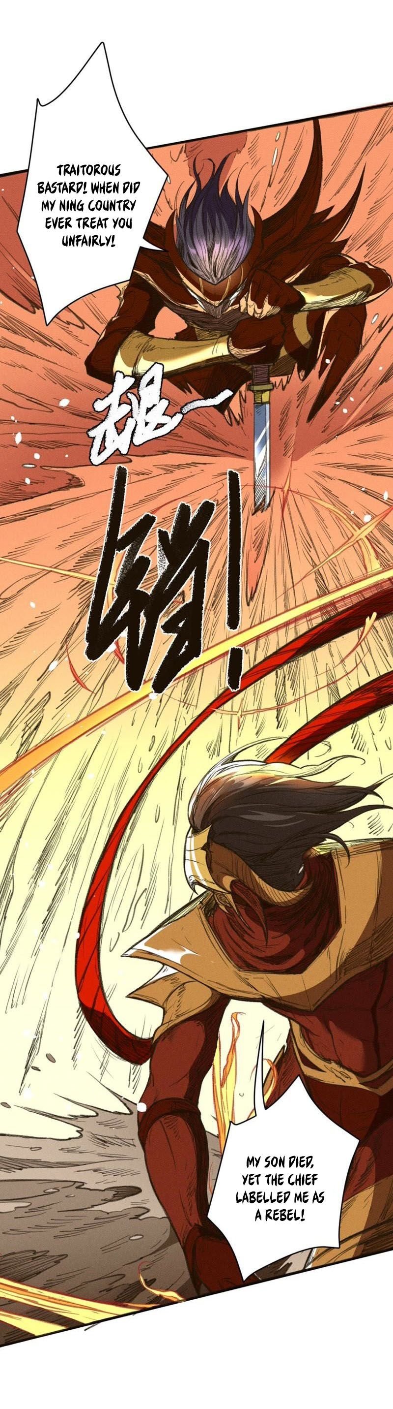 Page 5 of Chapter 17