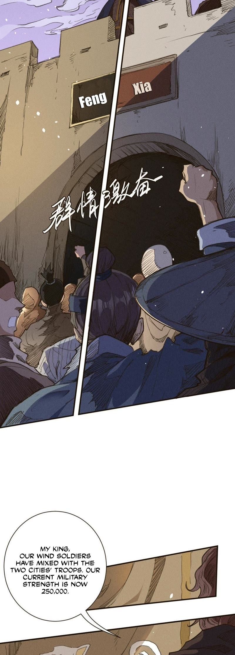 Page 18 of Chapter 19