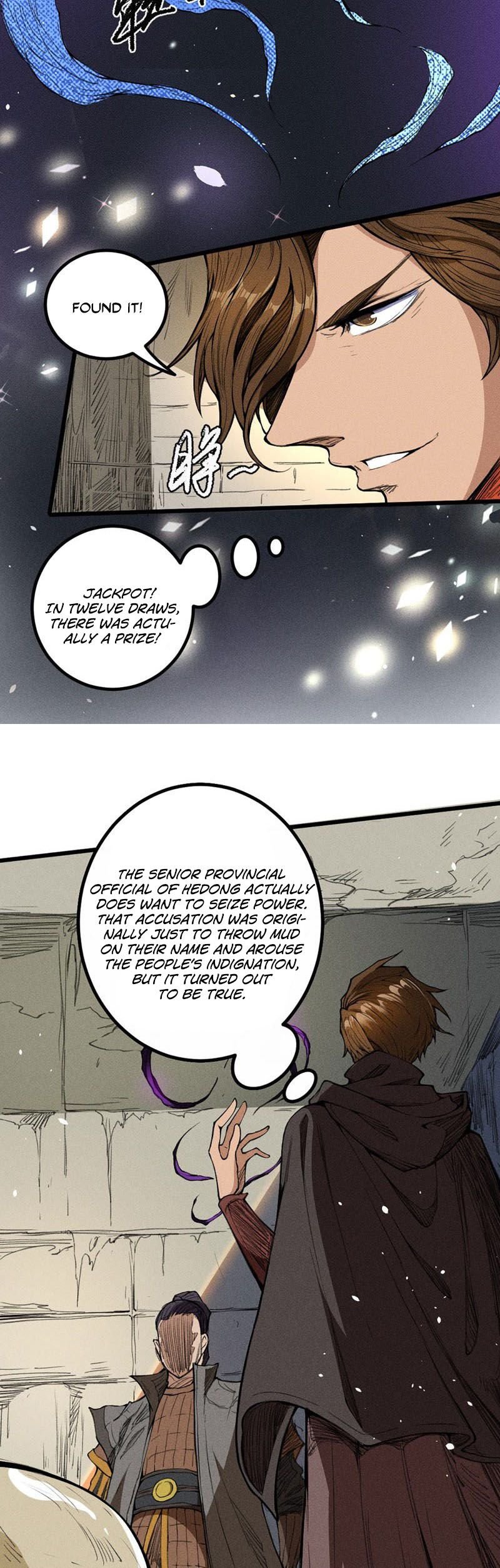 Page 7 of Chapter 20