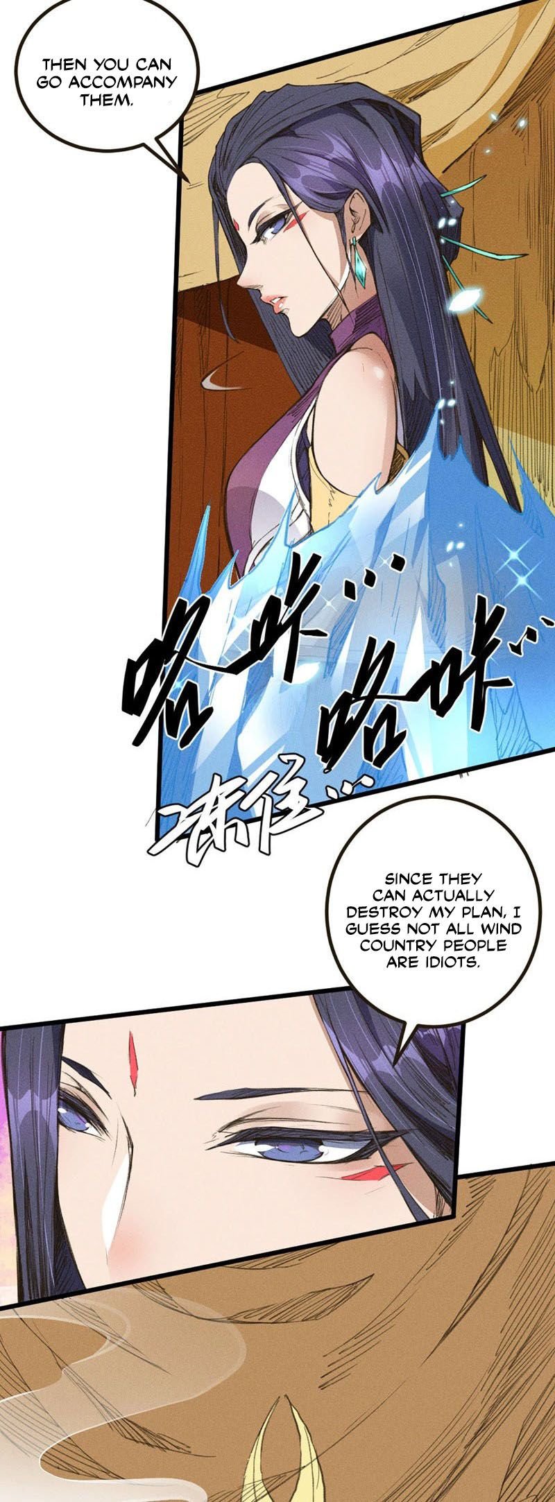 Page 17 of Chapter 20