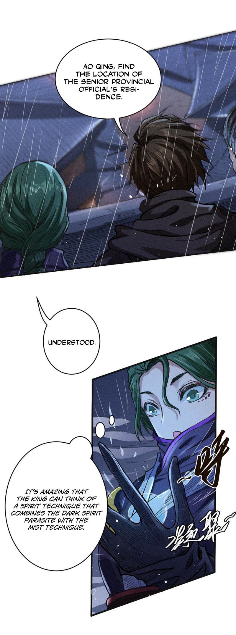 Page 3 of Chapter 21