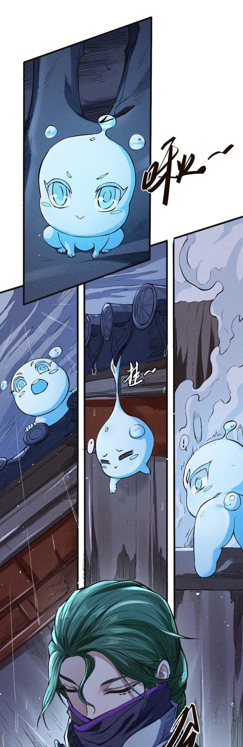 Page 4 of Chapter 21