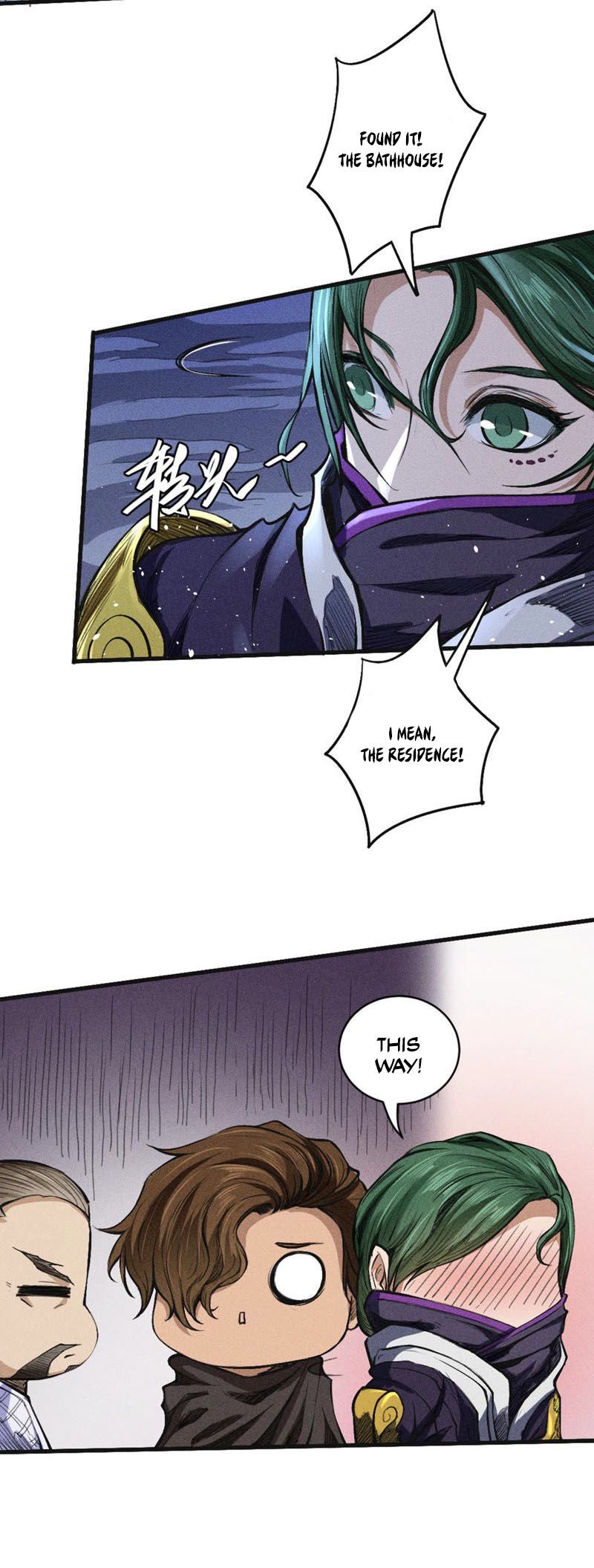 Page 6 of Chapter 21