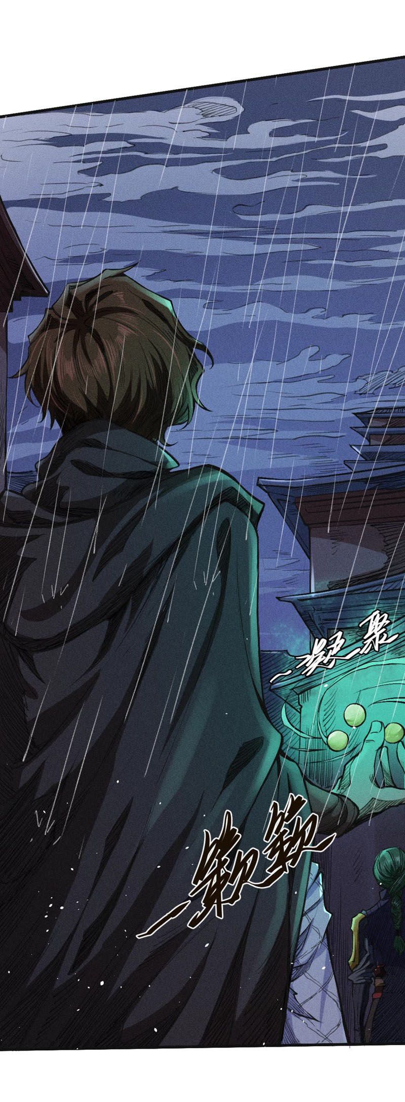 Page 7 of Chapter 21