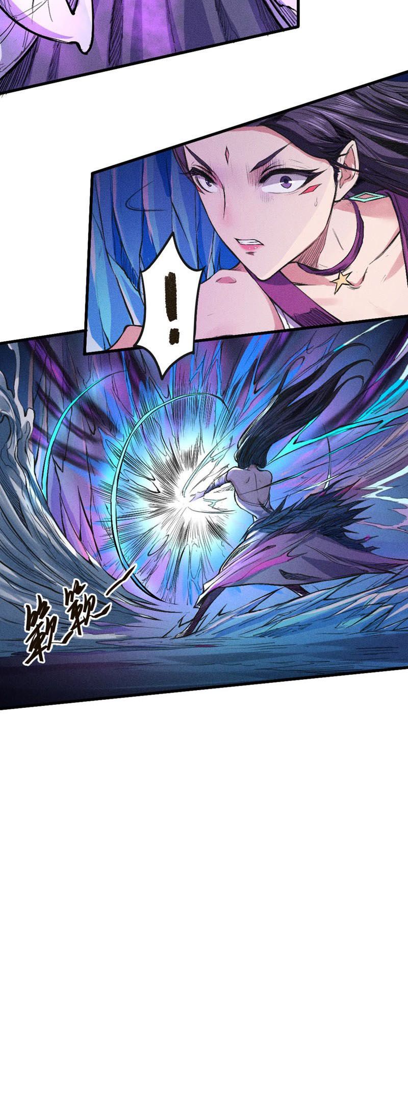 Page 19 of Chapter 21