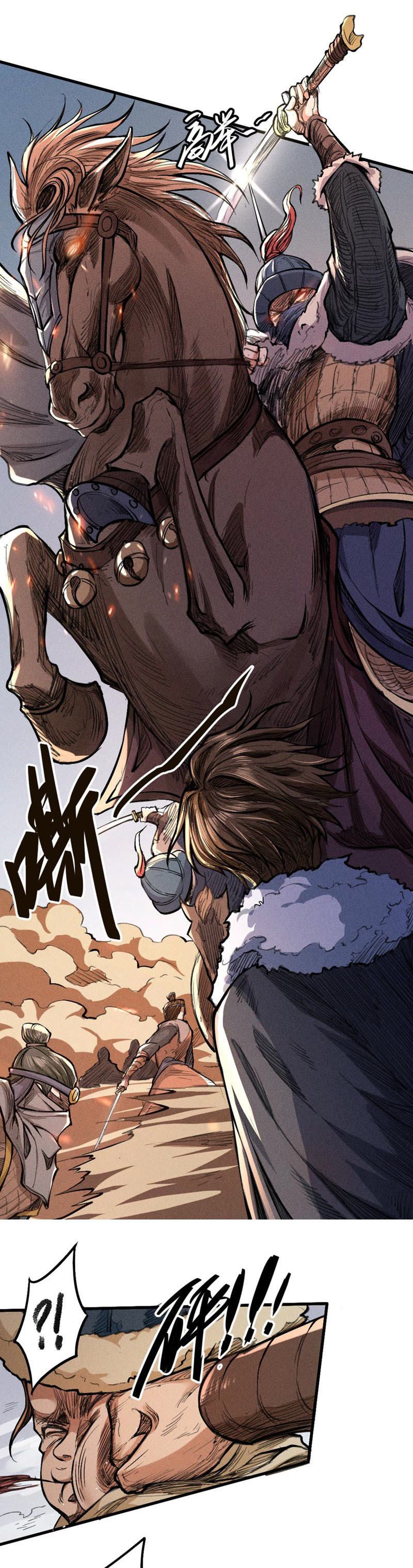 Page 4 of Chapter 23