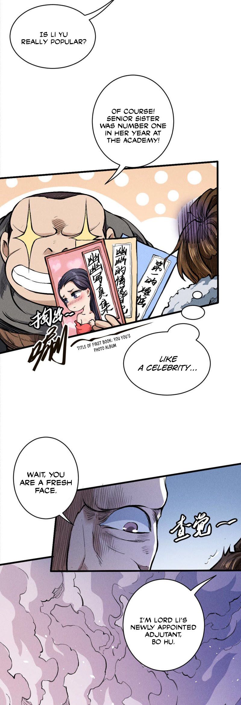 Page 12 of Chapter 23