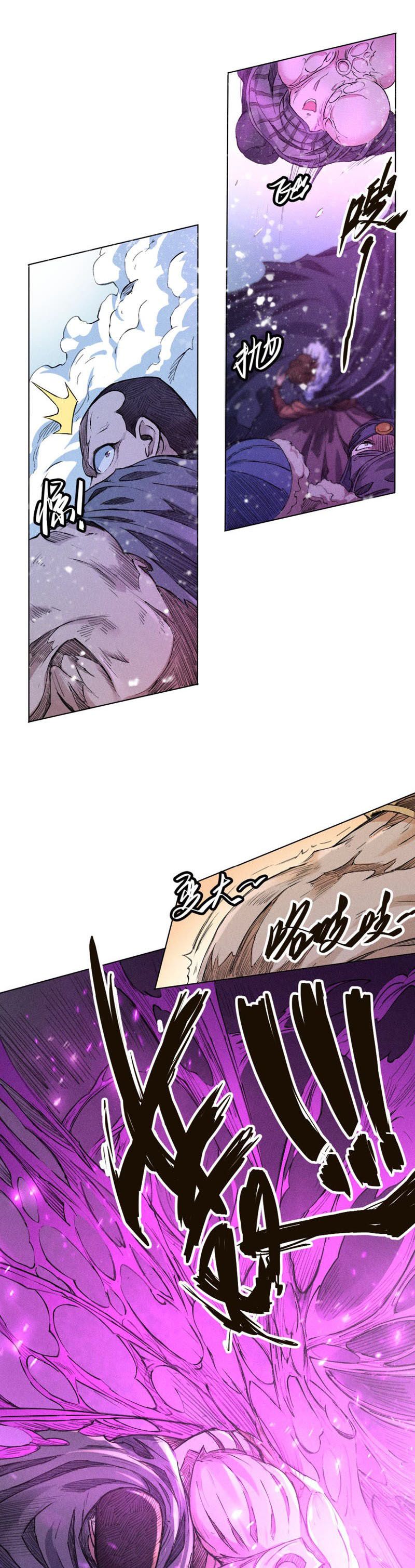 Page 11 of Chapter 24