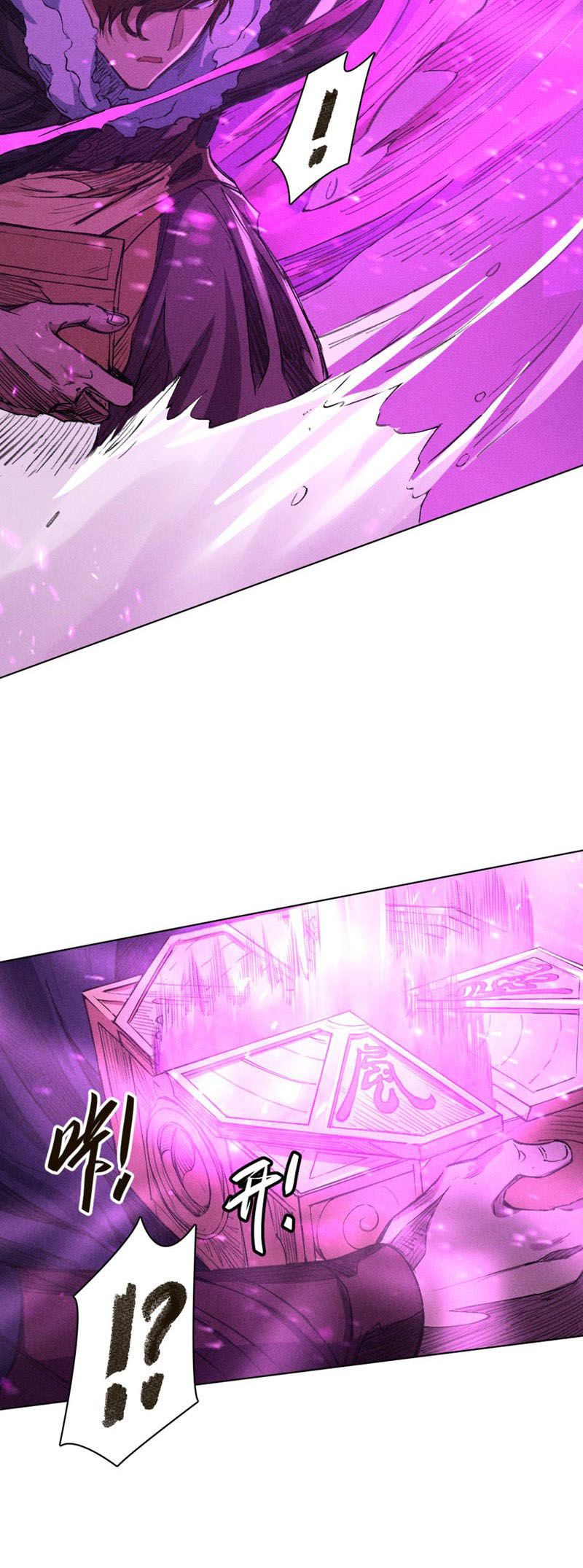 Page 15 of Chapter 24