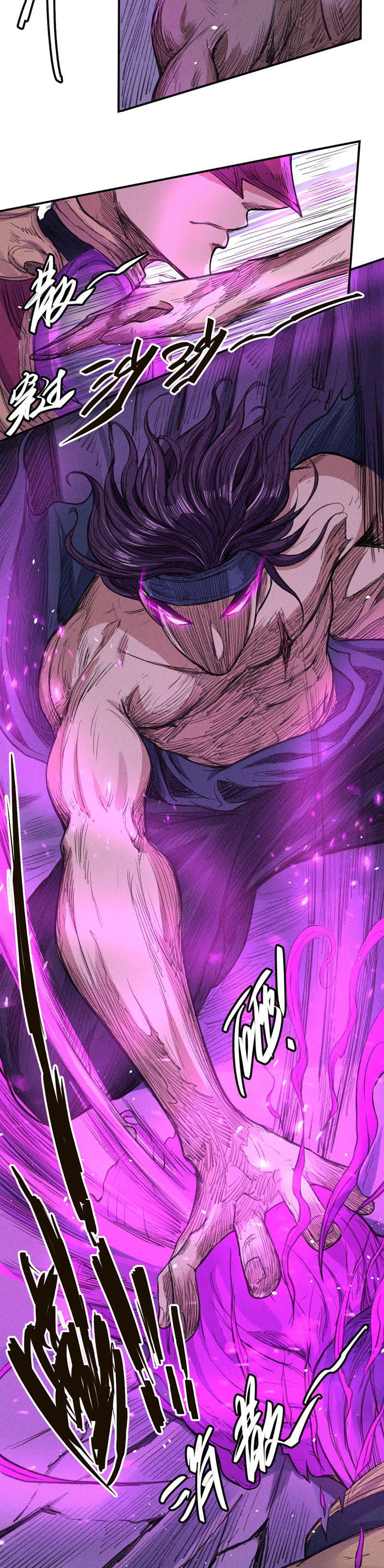 Page 5 of Chapter 25