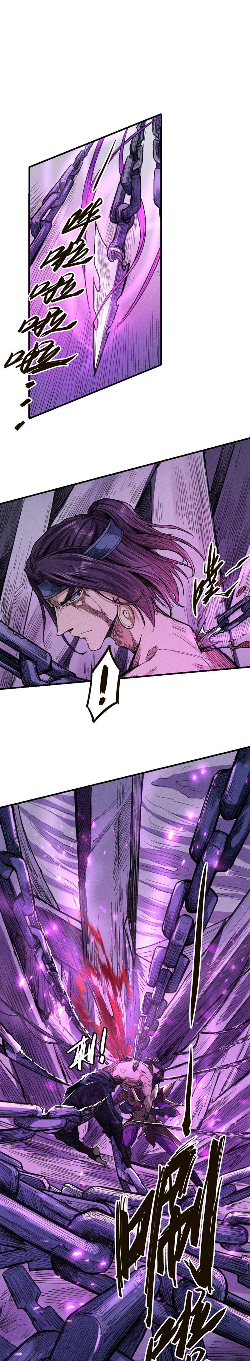 Page 6 of Chapter 25