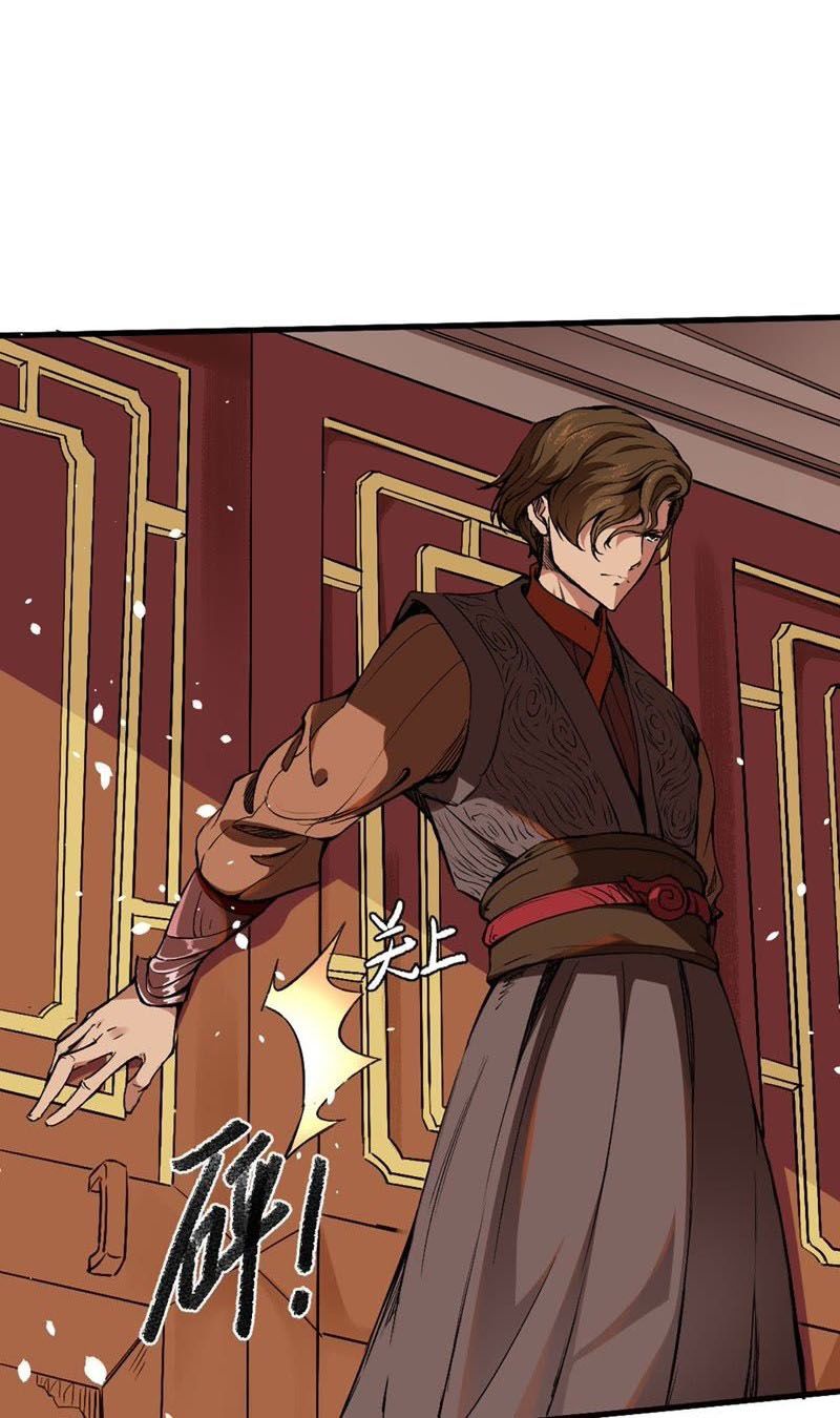 Page 2 of Chapter 3