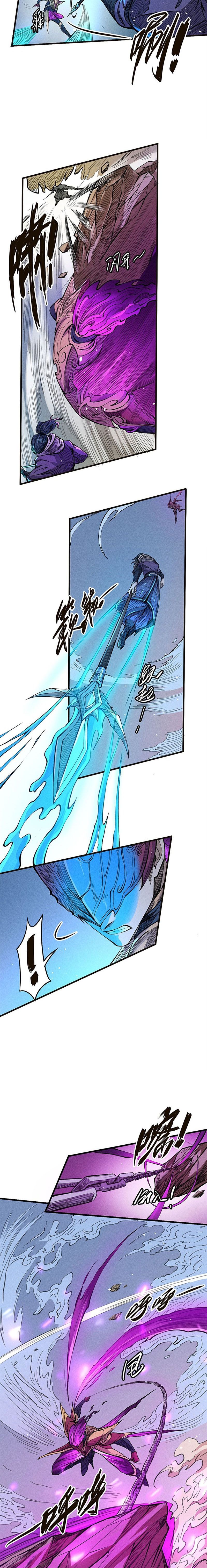 Page 6 of Chapter 31