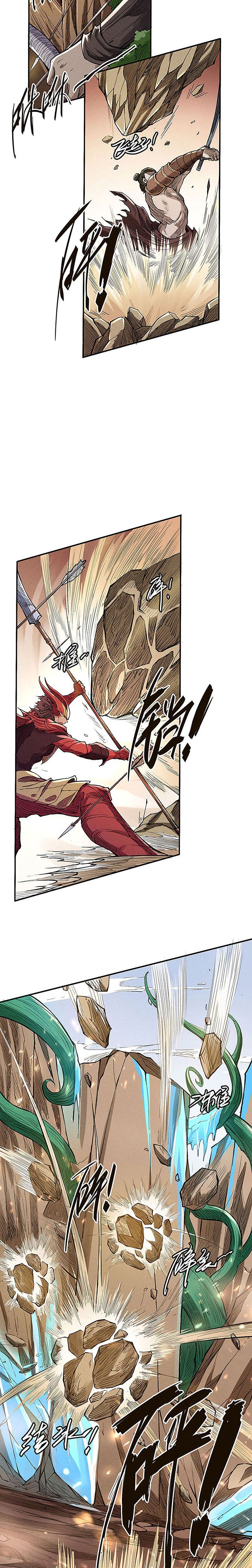 Page 3 of Chapter 34