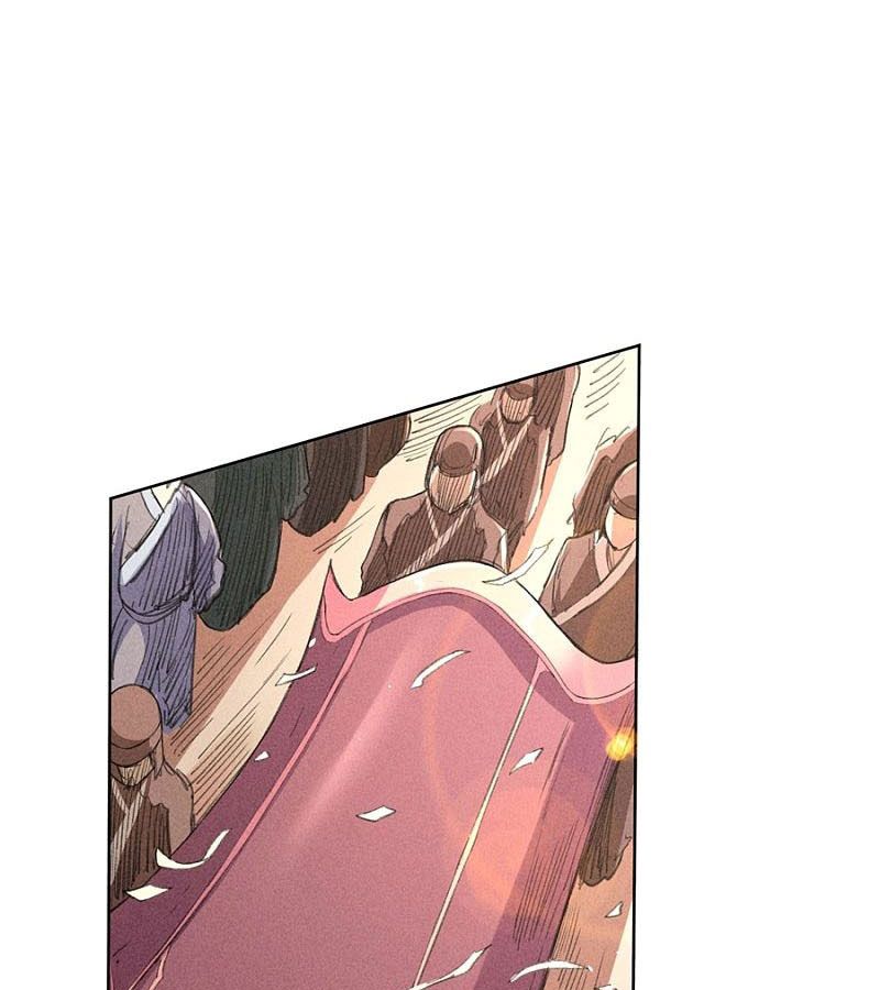 Page 23 of Chapter 37