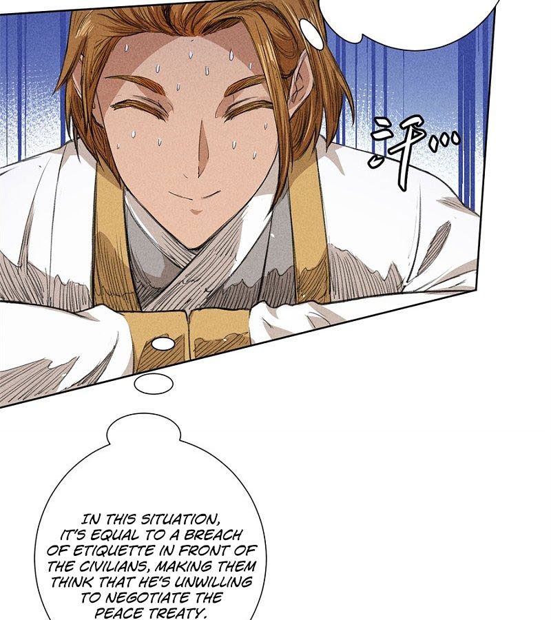 Page 45 of Chapter 37