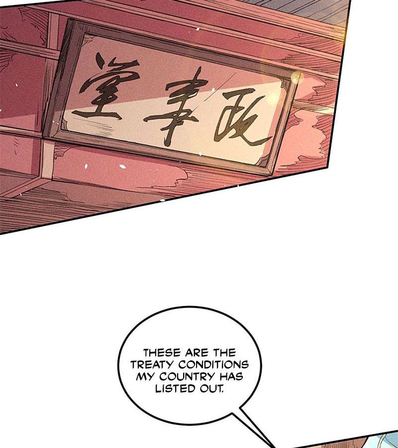 Page 6 of Chapter 38