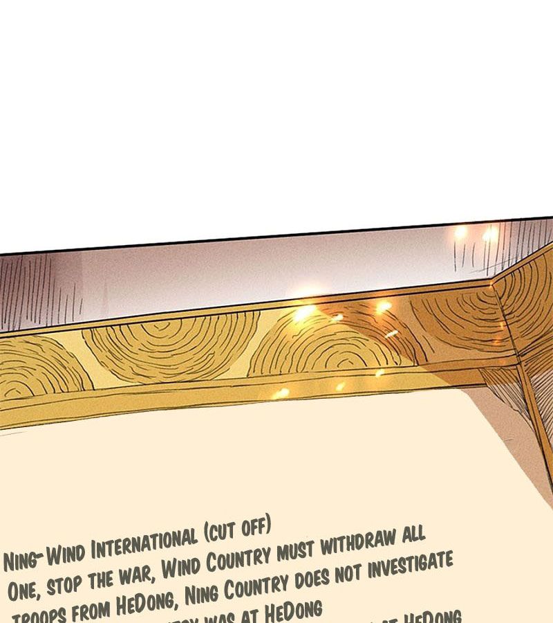 Page 8 of Chapter 38