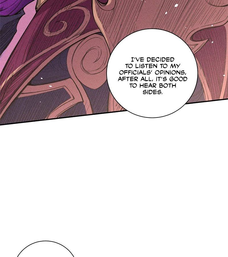 Page 17 of Chapter 38