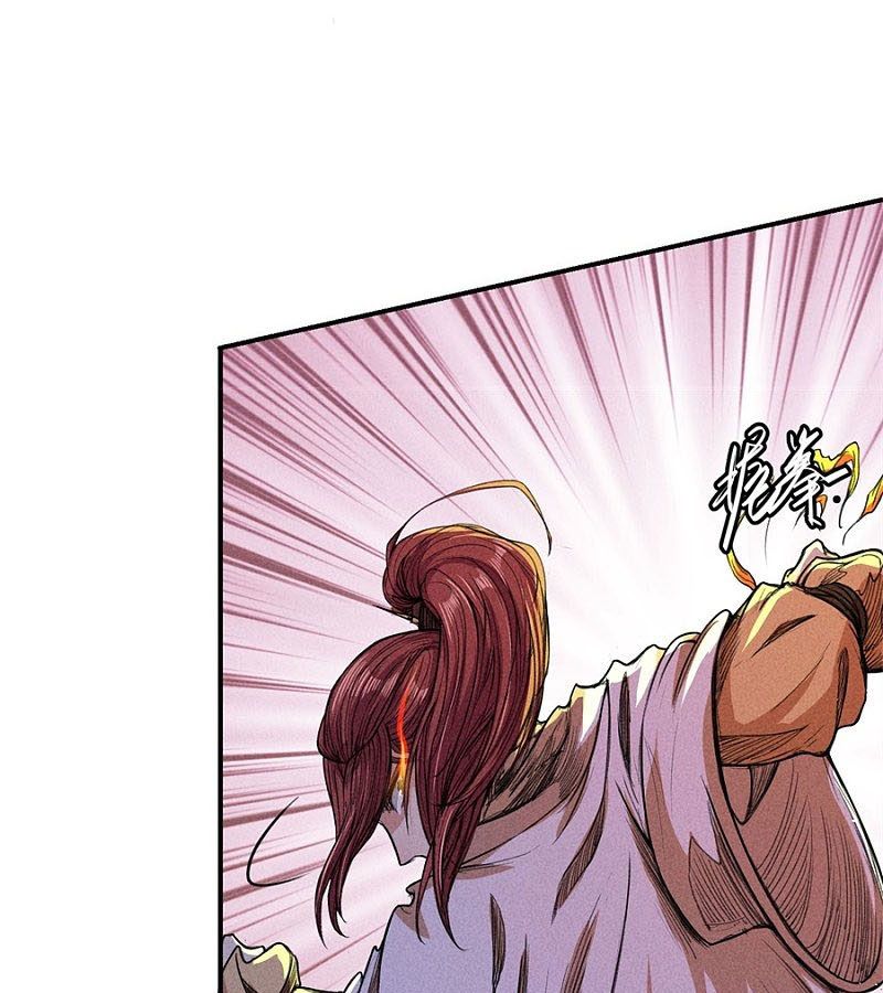 Page 45 of Chapter 38