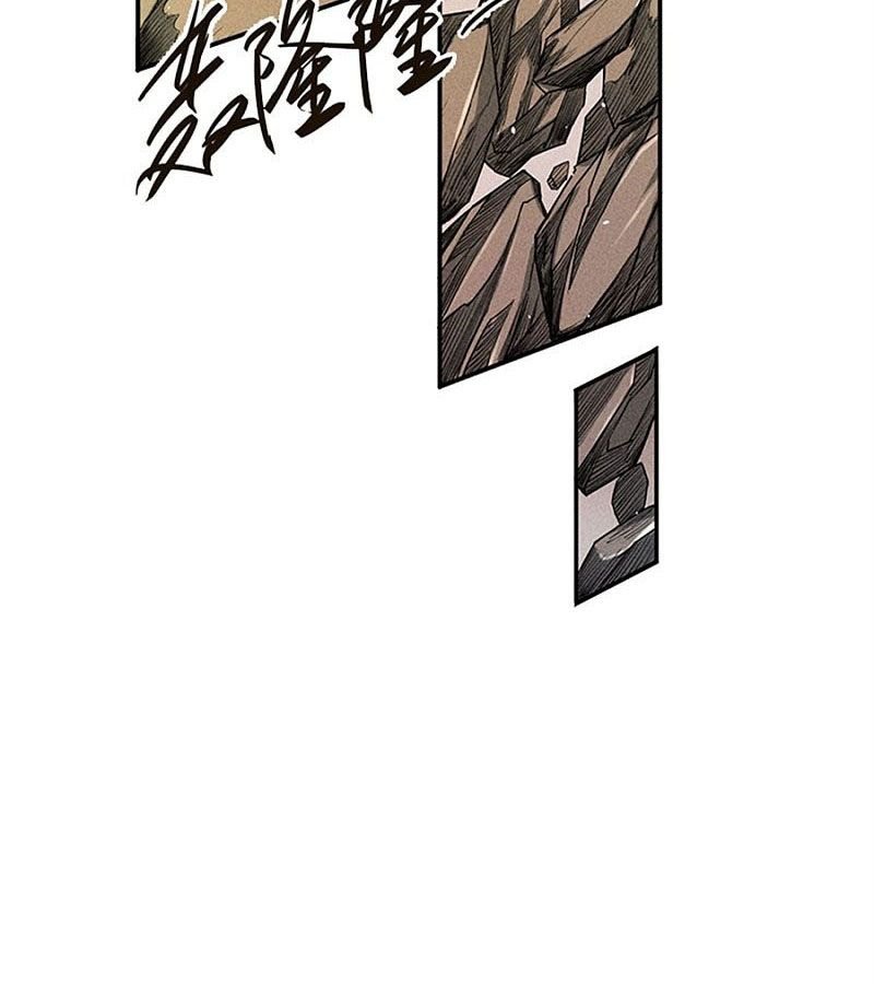 Page 49 of Chapter 38