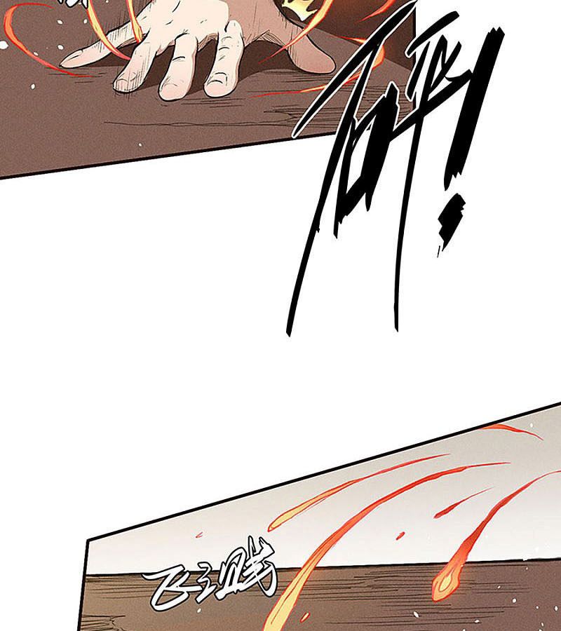 Page 8 of Chapter 39