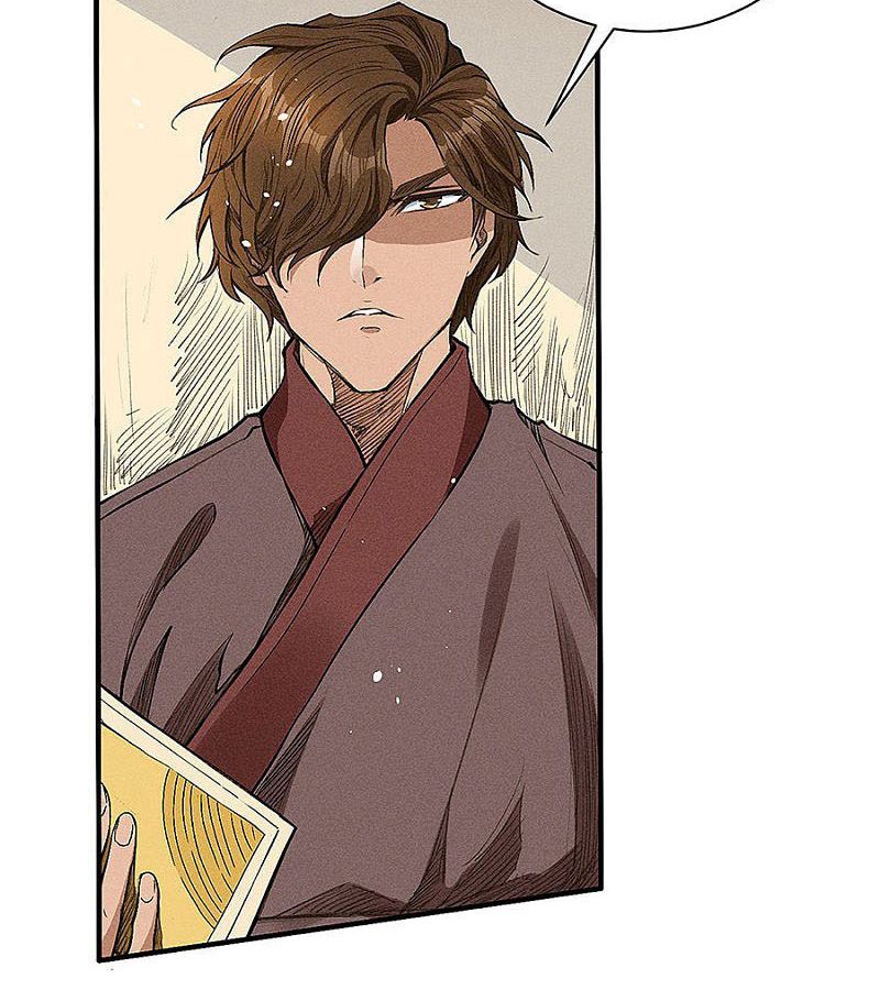 Page 21 of Chapter 39