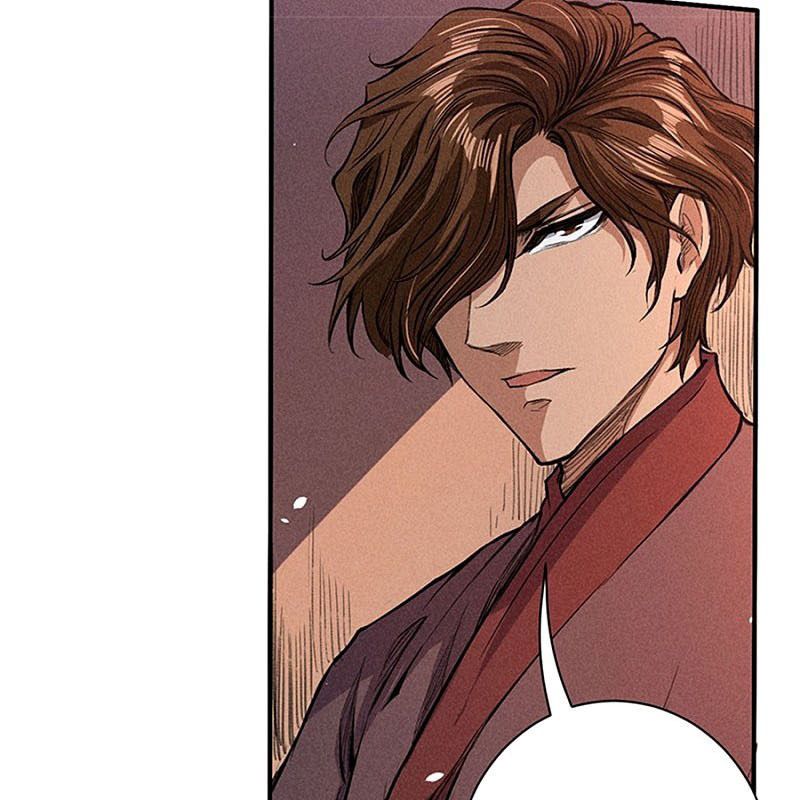 Page 19 of Chapter 40