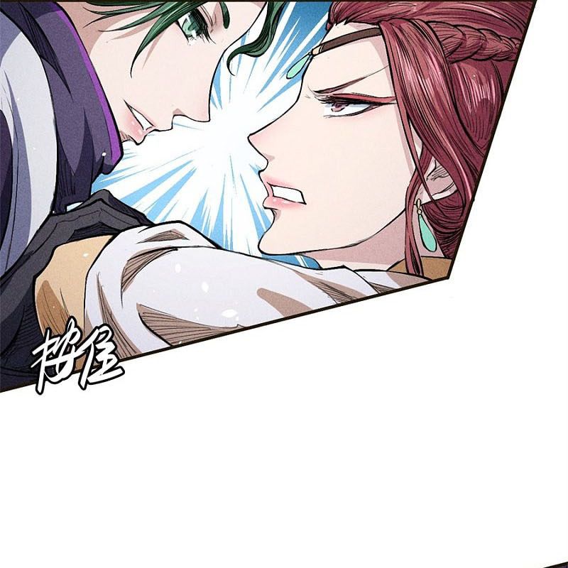 Page 47 of Chapter 40