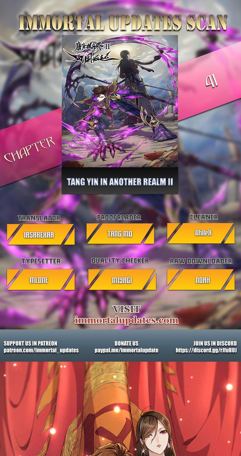 Page 1 of Chapter 41