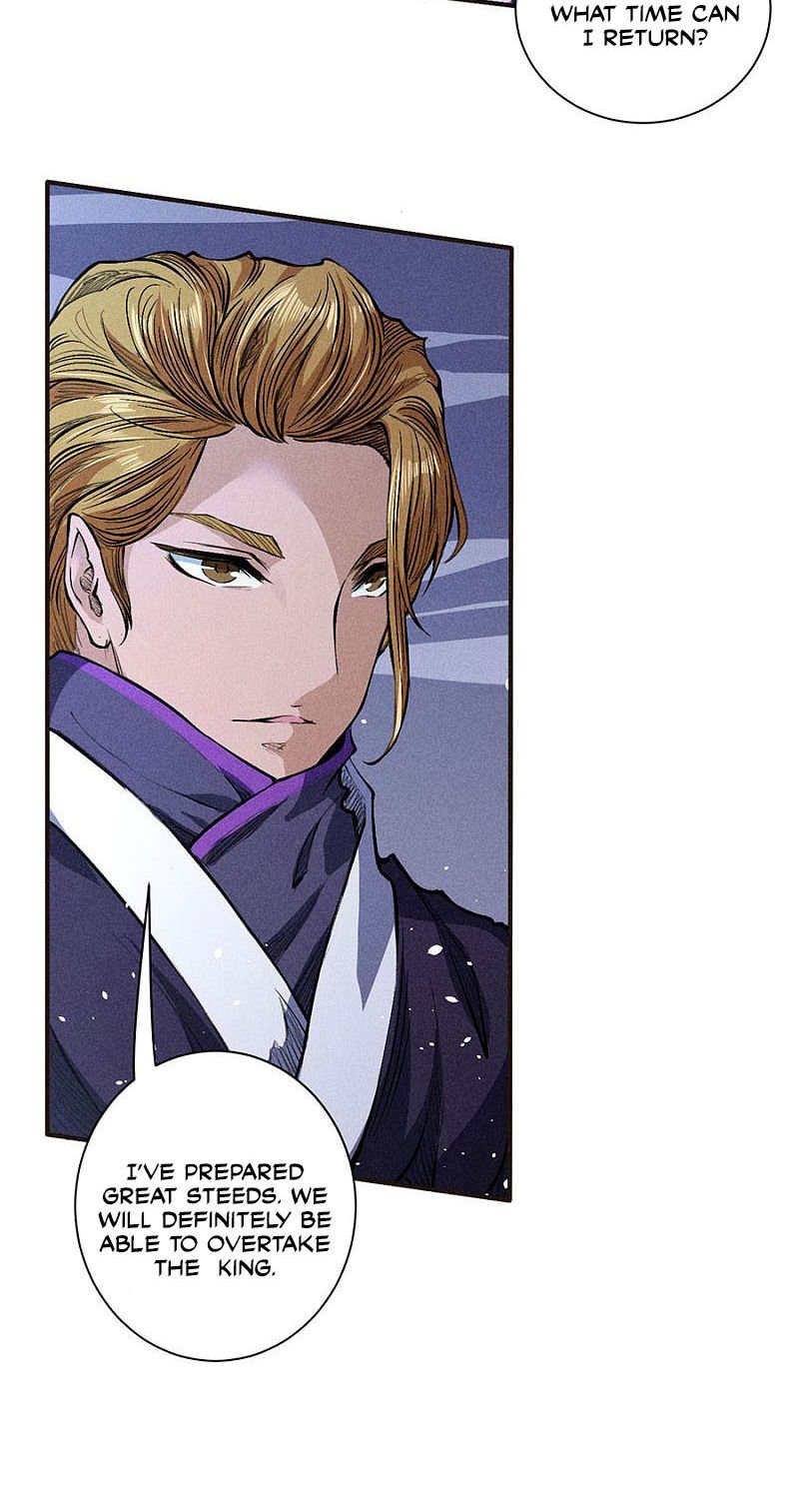Page 15 of Chapter 41