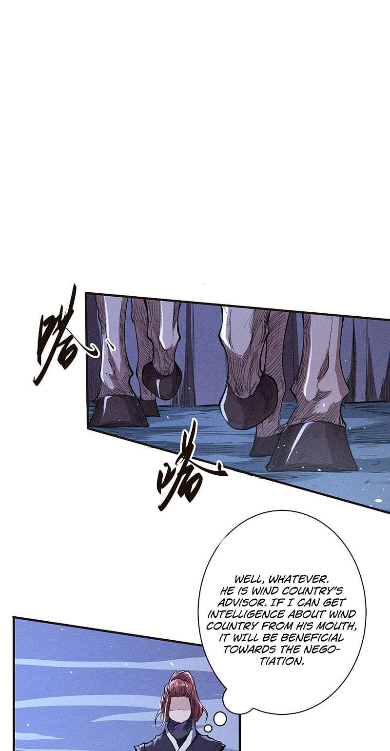 Page 16 of Chapter 41