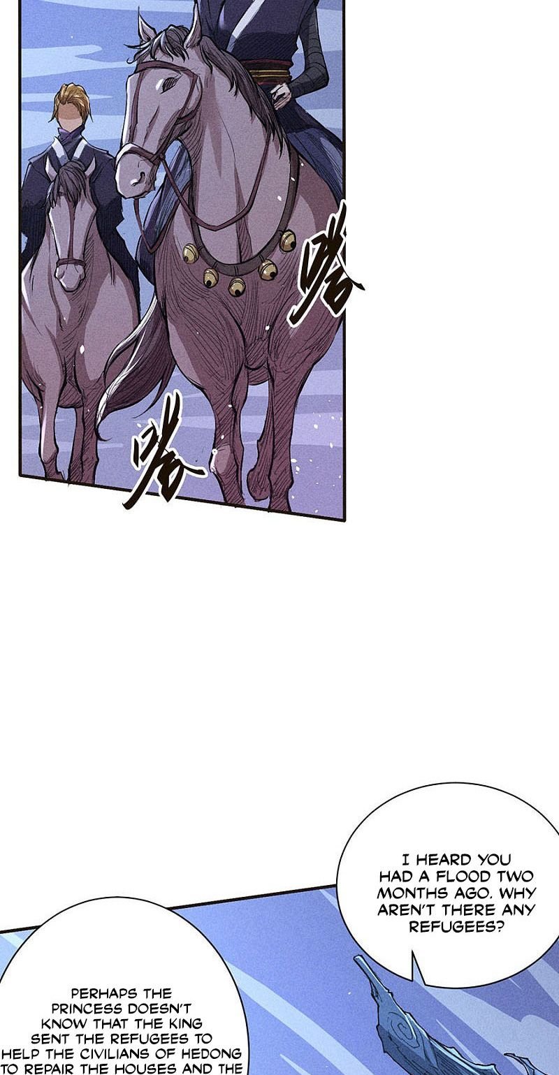 Page 17 of Chapter 41