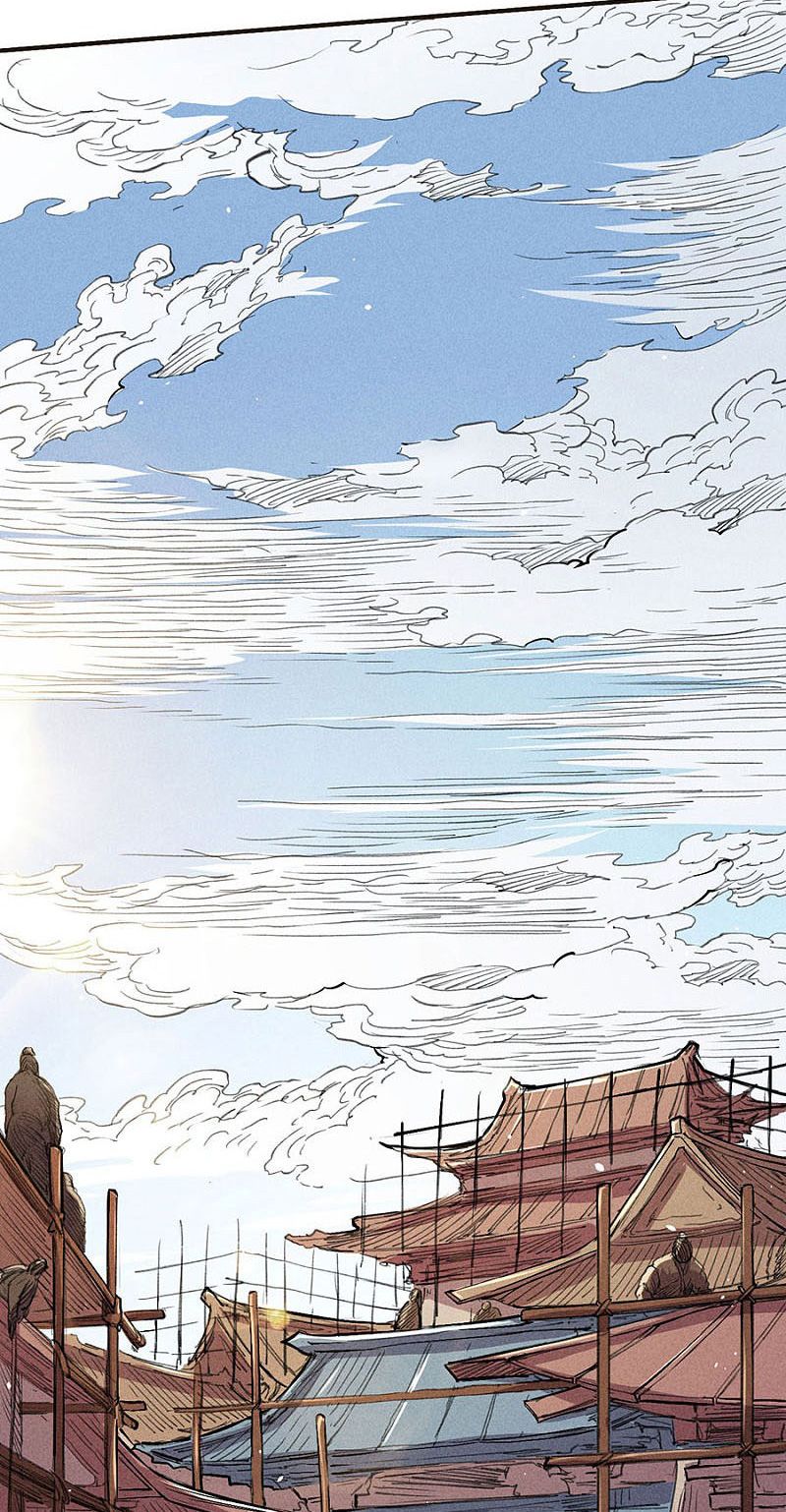 Page 23 of Chapter 41