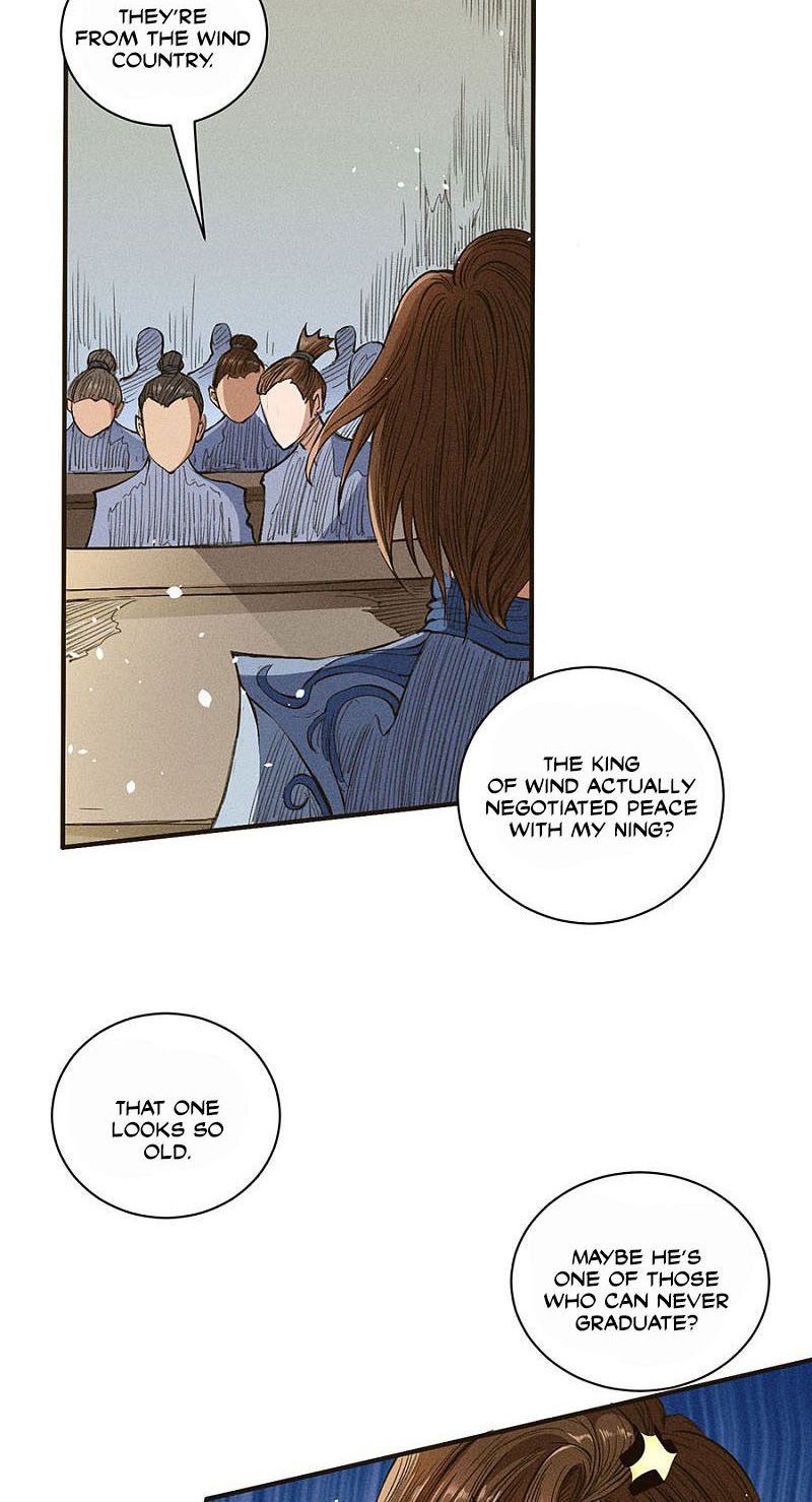 Page 7 of Chapter 42