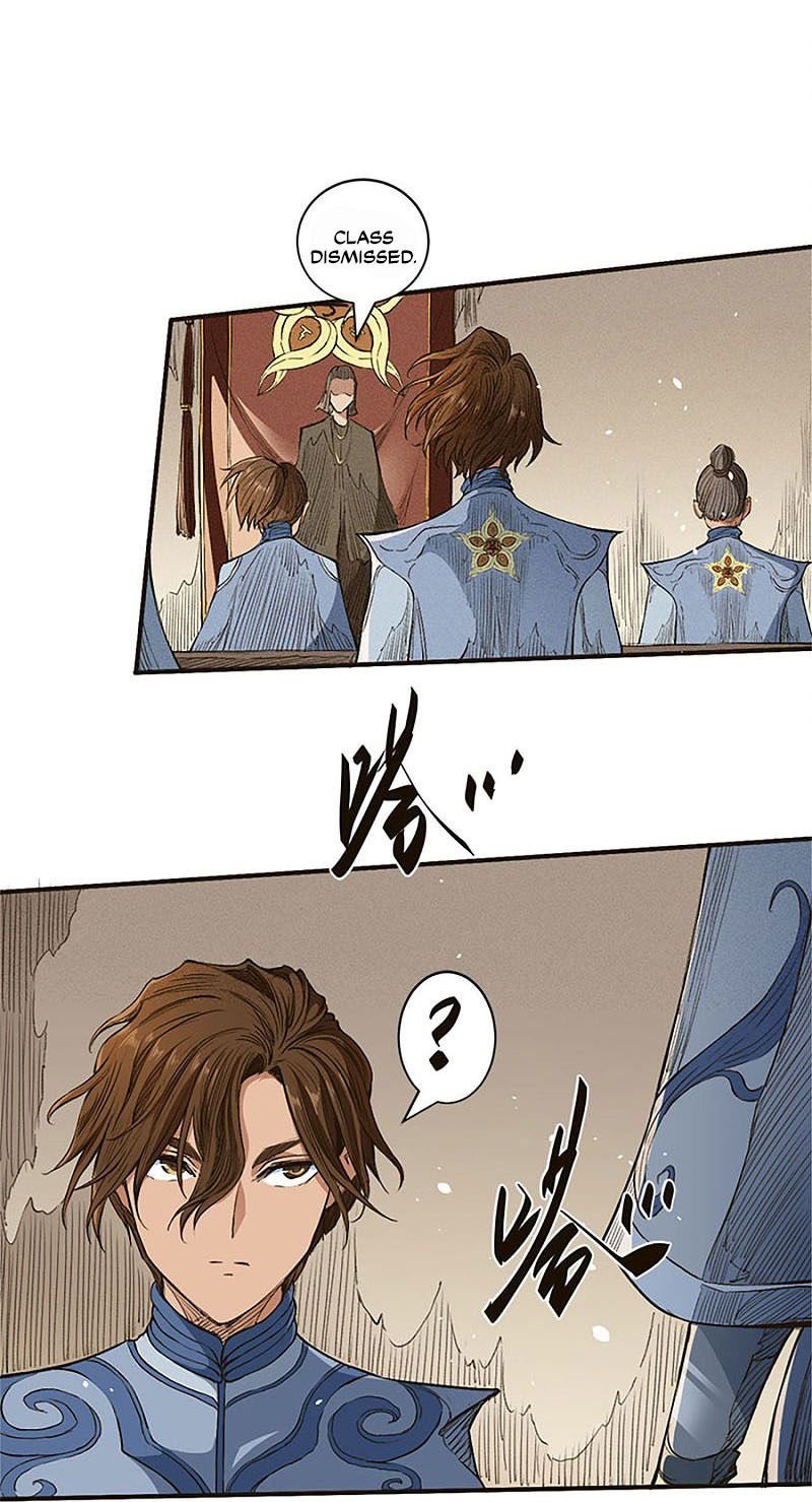 Page 12 of Chapter 42