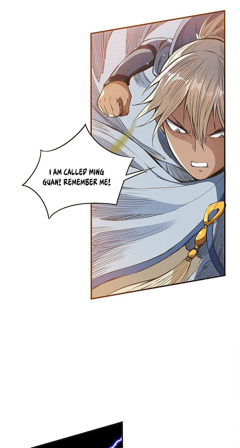 Page 17 of Chapter 42