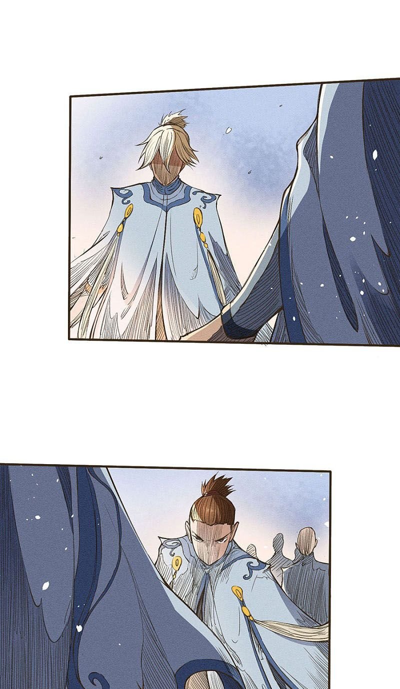 Page 27 of Chapter 42